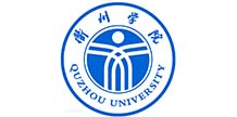衢州學(xué)院